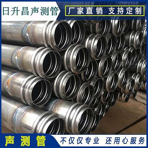 玛多声测管是桥梁桩基检测专用检测管材
