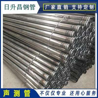 玛多声测管理论重量计算