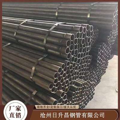 玛多声测管规格型号对照表