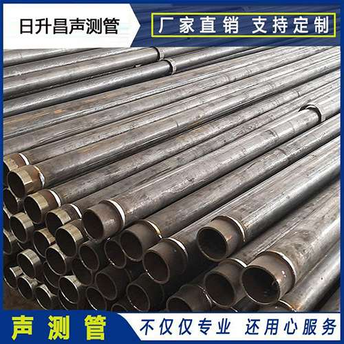 玛多声测管外观质量有哪些要求？